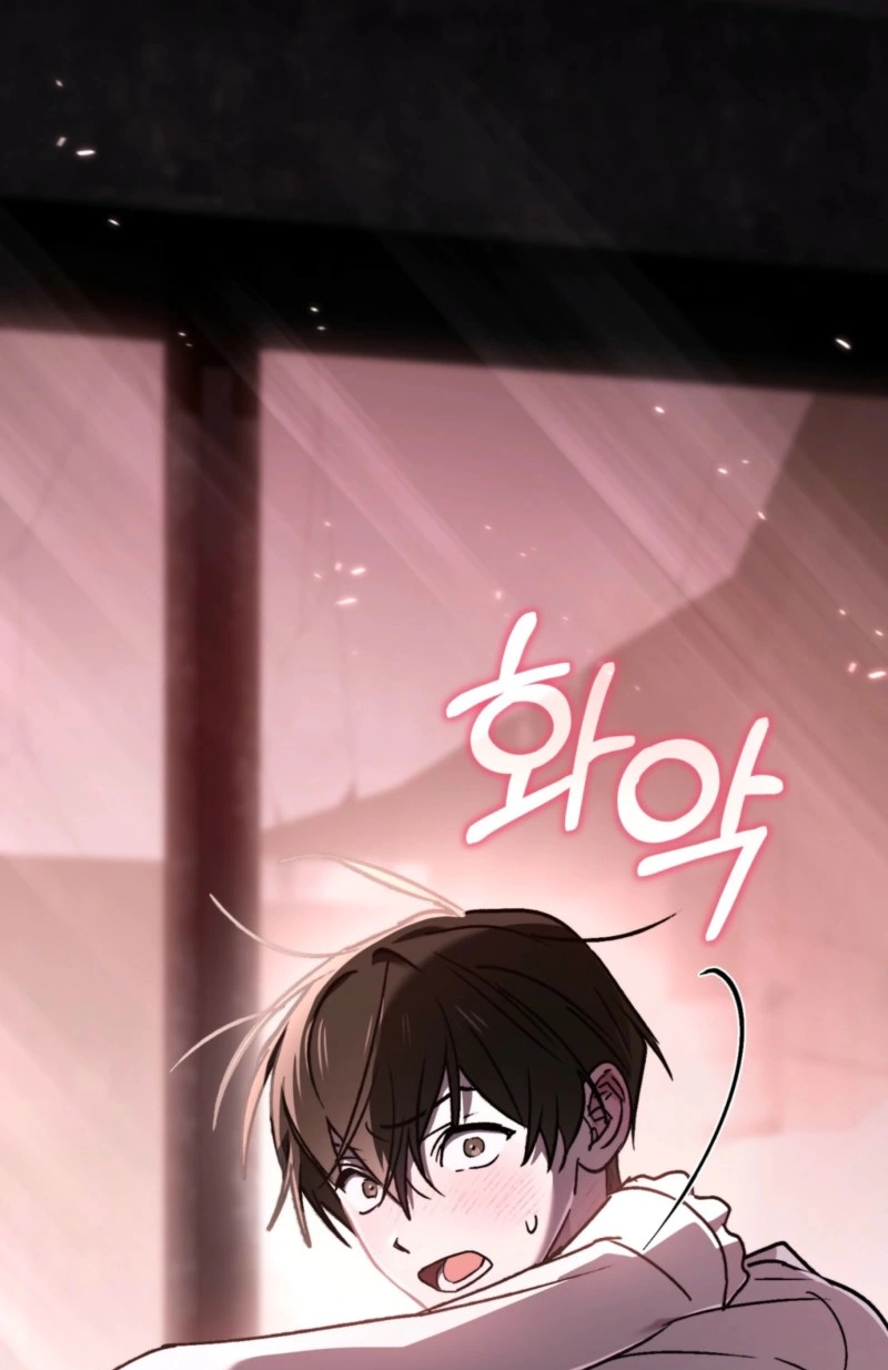Follow the Sheep Into the Abyss Chapter 9 page 125 - 