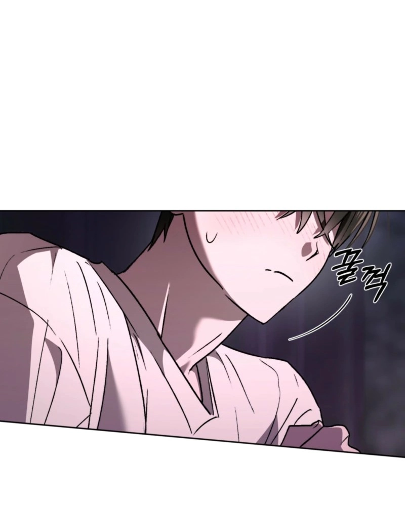 Follow the Sheep Into the Abyss Chapter 9 page 14 - 