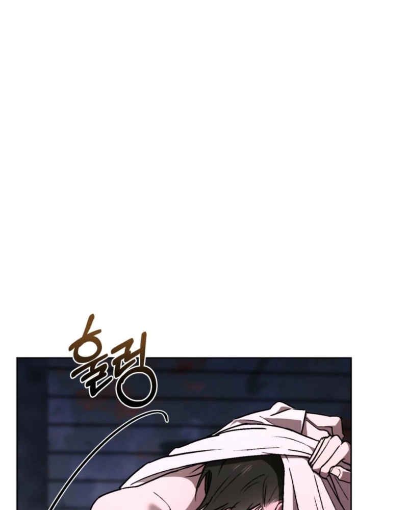 Follow the Sheep Into the Abyss Chapter 9 page 15 - 