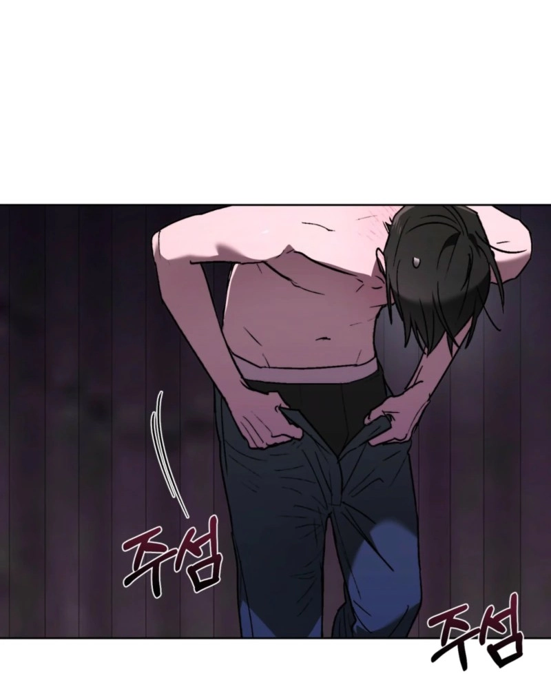 Follow the Sheep Into the Abyss Chapter 9 page 17 - 