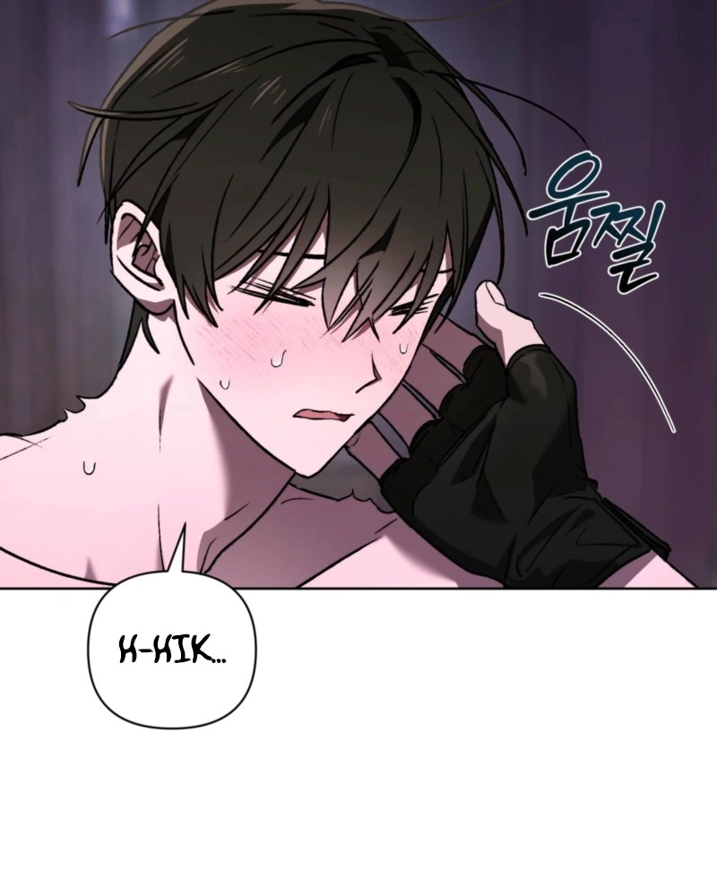 Follow the Sheep Into the Abyss Chapter 9 page 27 - 