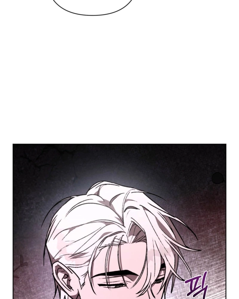 Follow the Sheep Into the Abyss Chapter 9 page 59 - 