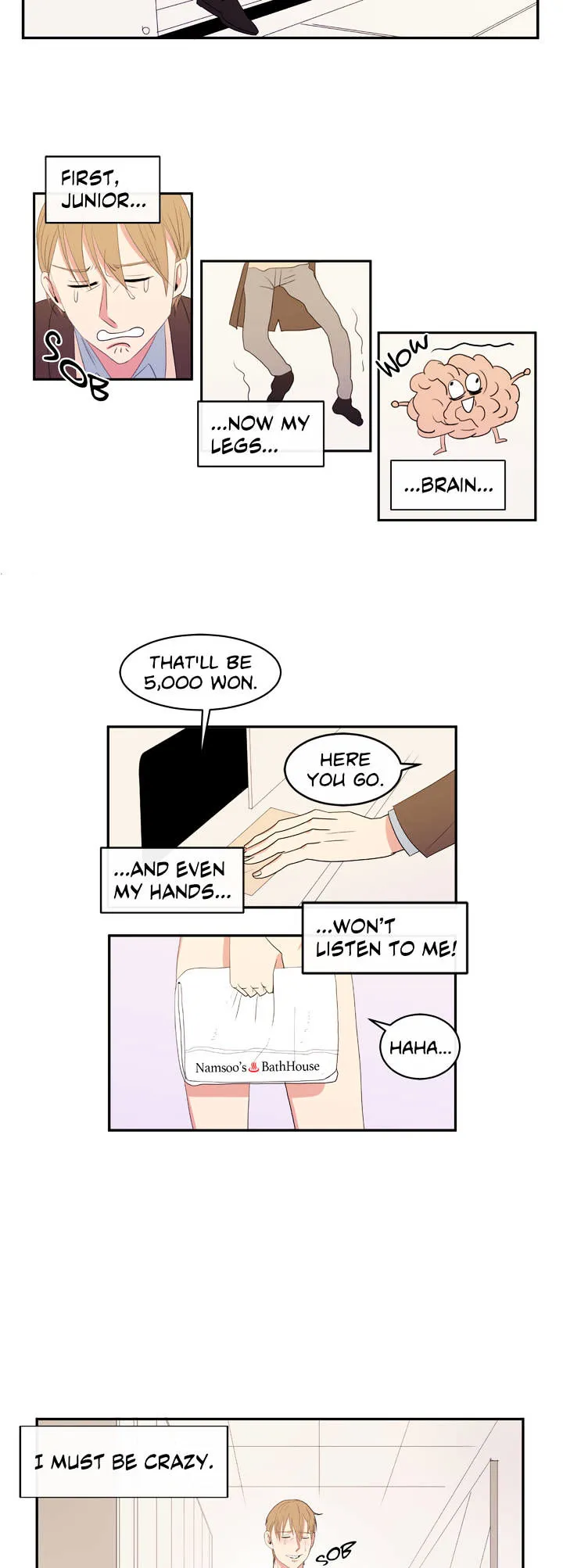 Following Namsoo to the Bathhouse Chapter 1 page 17 - 