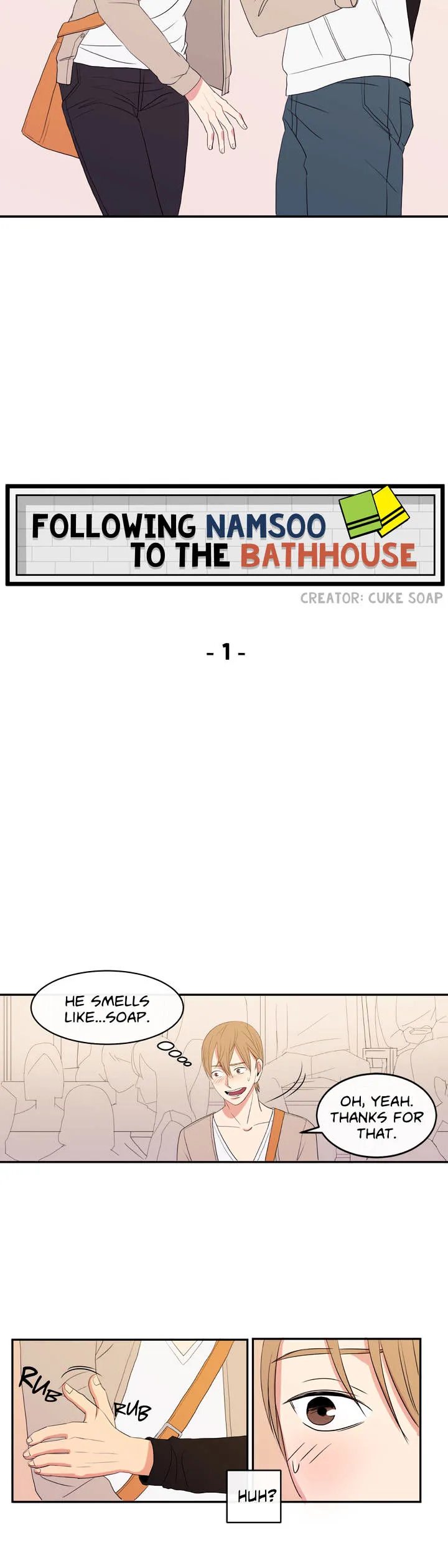 Following Namsoo to the Bathhouse Chapter 1 page 4 - 