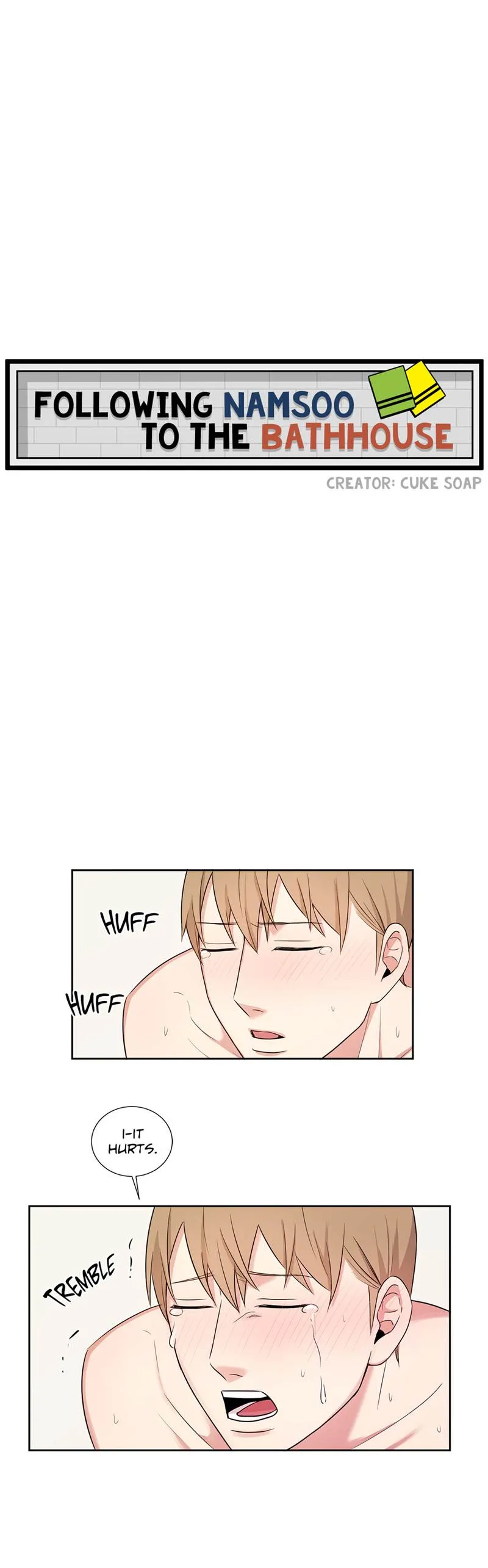 Following Namsoo to the Bathhouse Chapter 13 page 1 - 