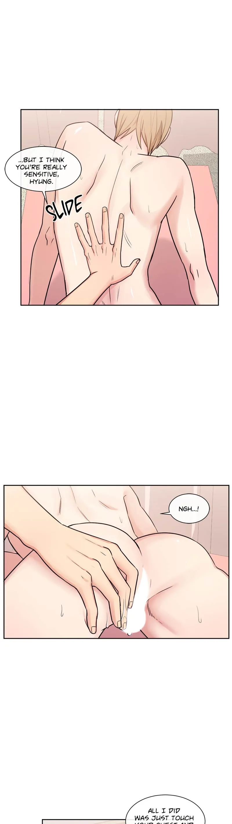 Following Namsoo to the Bathhouse Chapter 13 page 17 - 