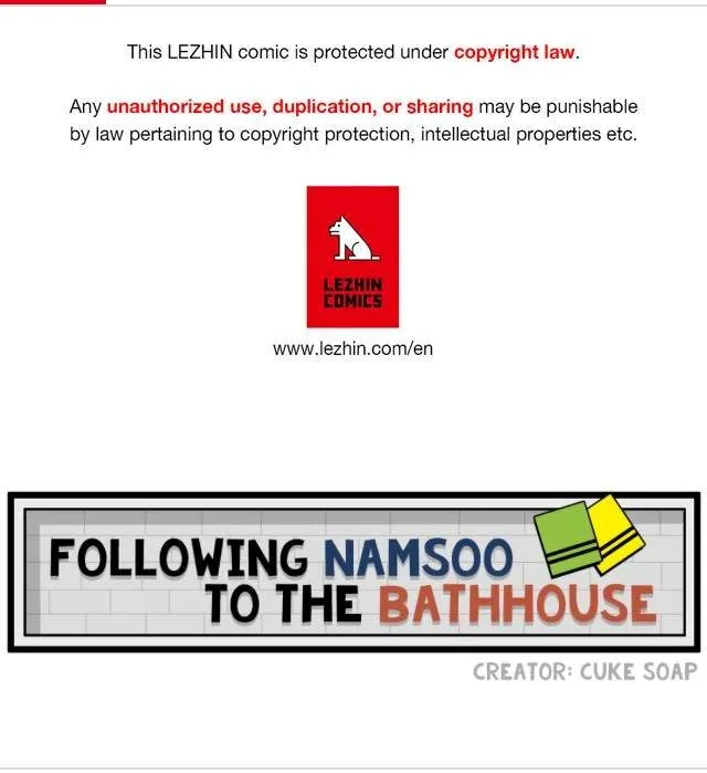 Following Namsoo to the Bathhouse Chapter 18 page 1 - 