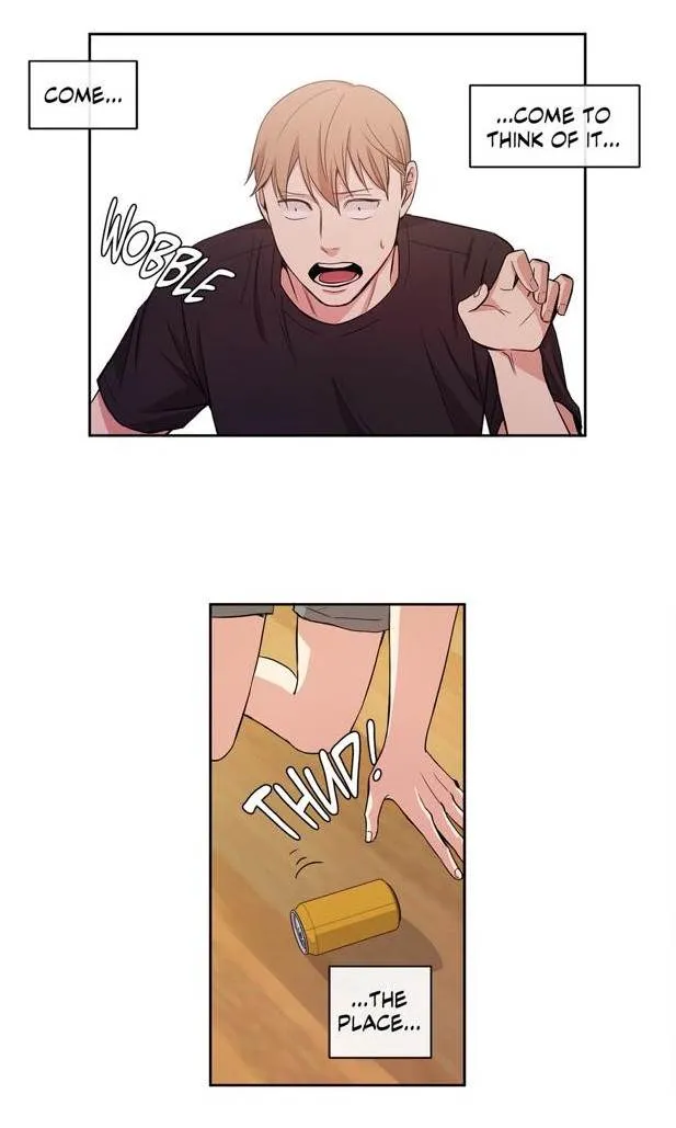 Following Namsoo to the Bathhouse Chapter 18 page 24 - 