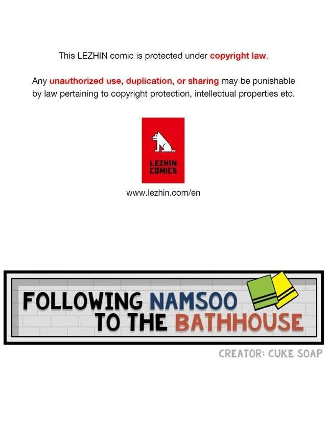 Following Namsoo to the Bathhouse Chapter 19 page 1 - 