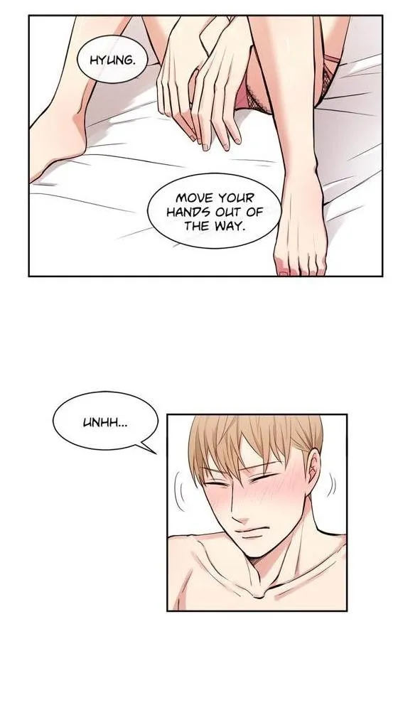 Following Namsoo to the Bathhouse Chapter 19 page 15 - 