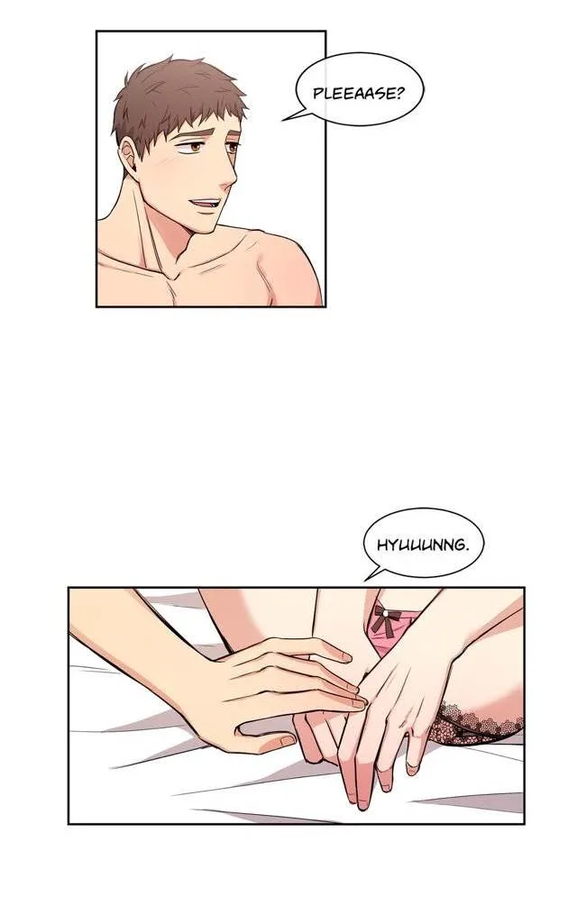 Following Namsoo to the Bathhouse Chapter 19 page 16 - 