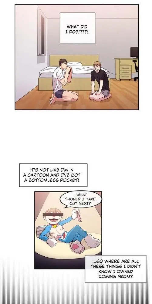 Following Namsoo to the Bathhouse Chapter 19 page 3 - 
