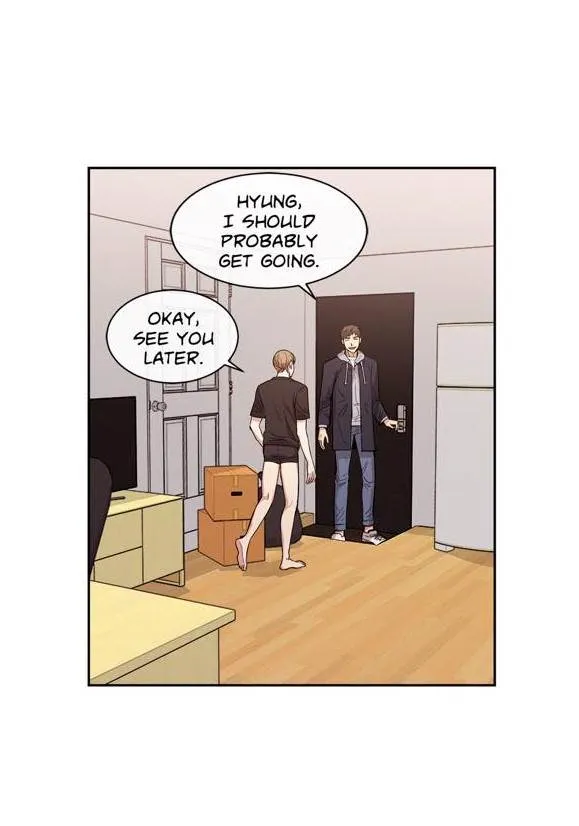 Following Namsoo to the Bathhouse Chapter 20 page 2 - 