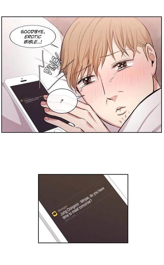 Following Namsoo to the Bathhouse Chapter 20 page 13 - 