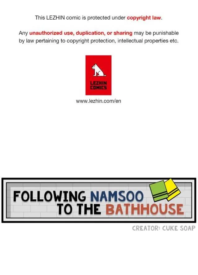Following Namsoo to the Bathhouse Chapter 21 page 1 - 