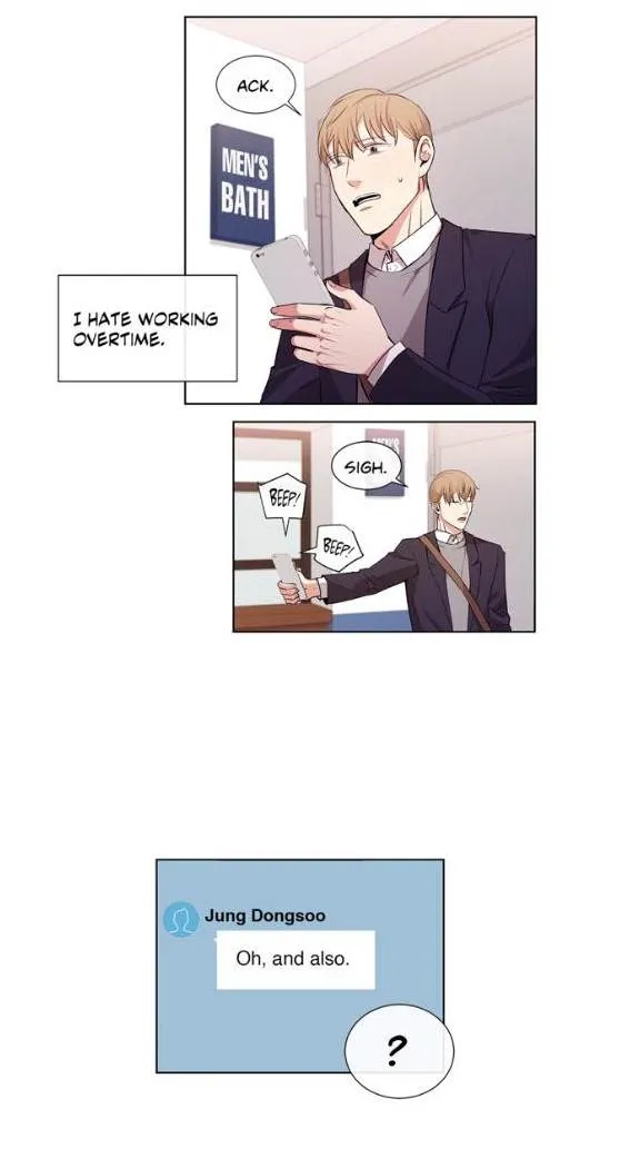Following Namsoo to the Bathhouse Chapter 21 page 3 - 