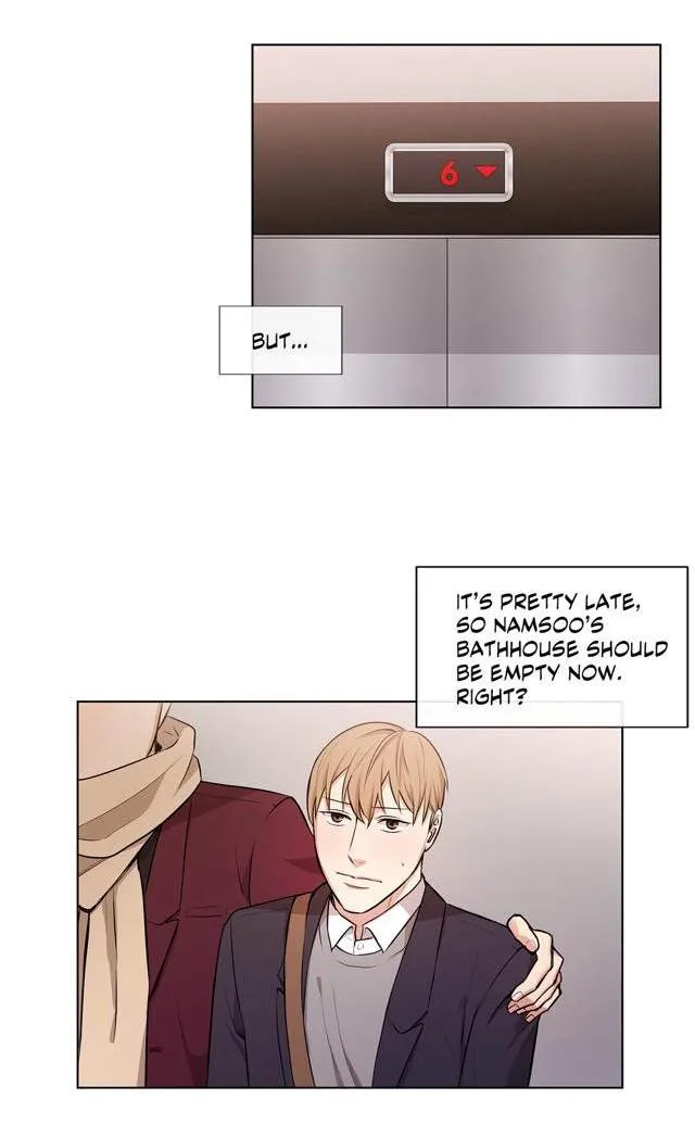 Following Namsoo to the Bathhouse Chapter 21 page 27 - 