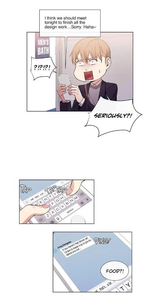 Following Namsoo to the Bathhouse Chapter 21 page 4 - 