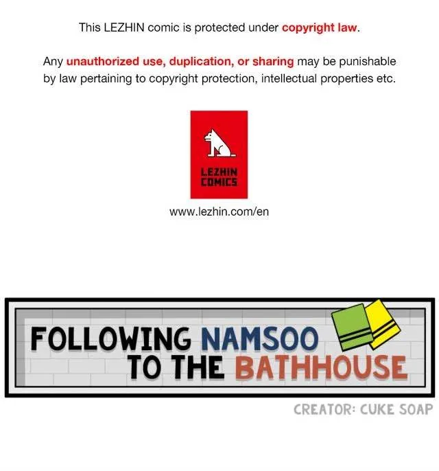 Following Namsoo to the Bathhouse Chapter 22 page 1 - 