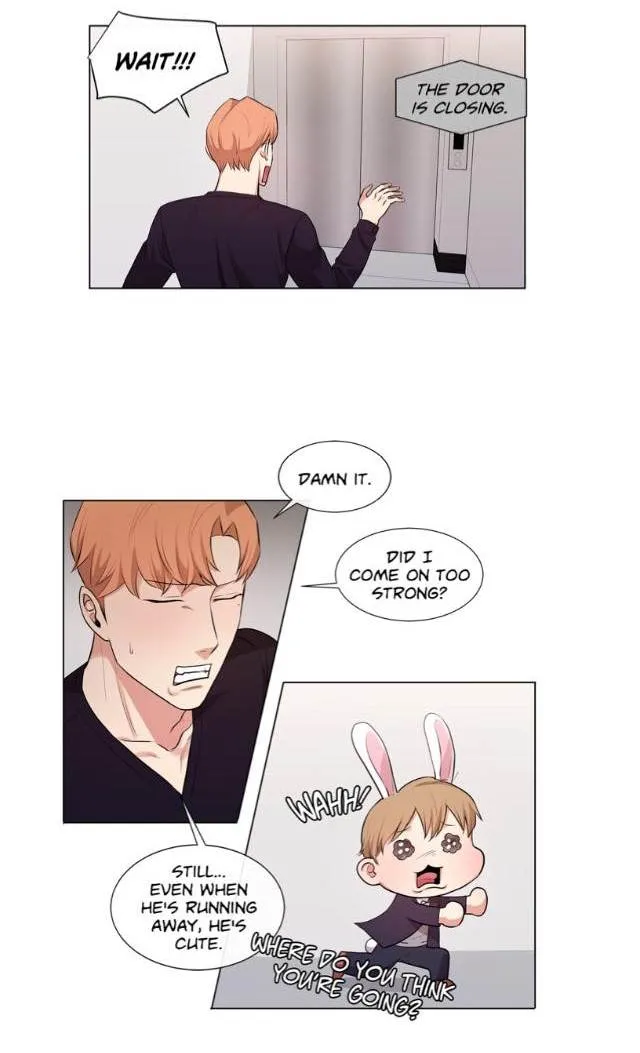 Following Namsoo to the Bathhouse Chapter 22 page 17 - 