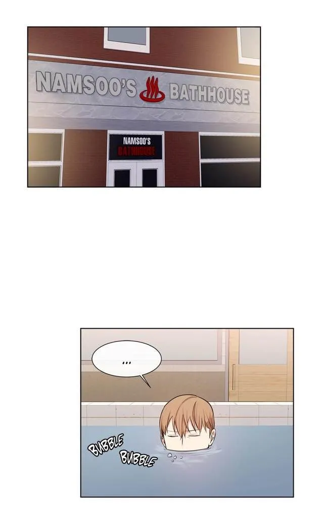 Following Namsoo to the Bathhouse Chapter 22 page 20 - 