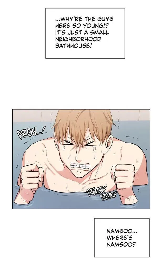 Following Namsoo to the Bathhouse Chapter 22 page 23 - 