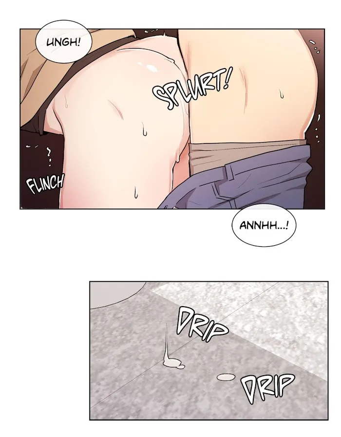 Following Namsoo to the Bathhouse Chapter 24 page 17 - 