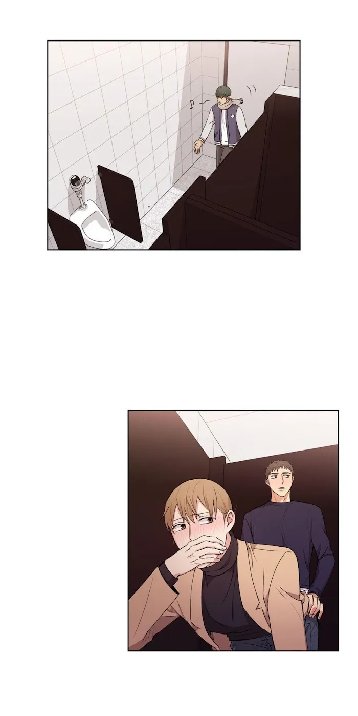 Following Namsoo to the Bathhouse Chapter 24 page 3 - 