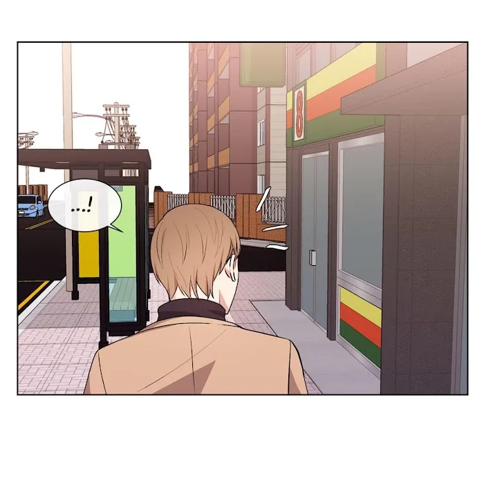 Following Namsoo to the Bathhouse Chapter 24 page 26 - 