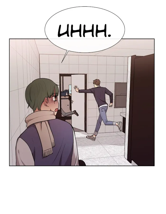 Following Namsoo to the Bathhouse Chapter 24 page 8 - 