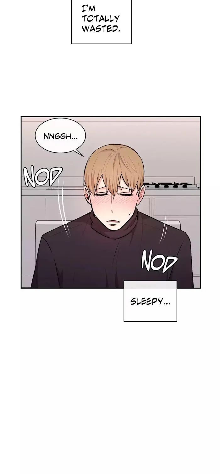 Following Namsoo to the Bathhouse Chapter 25 page 25 - 