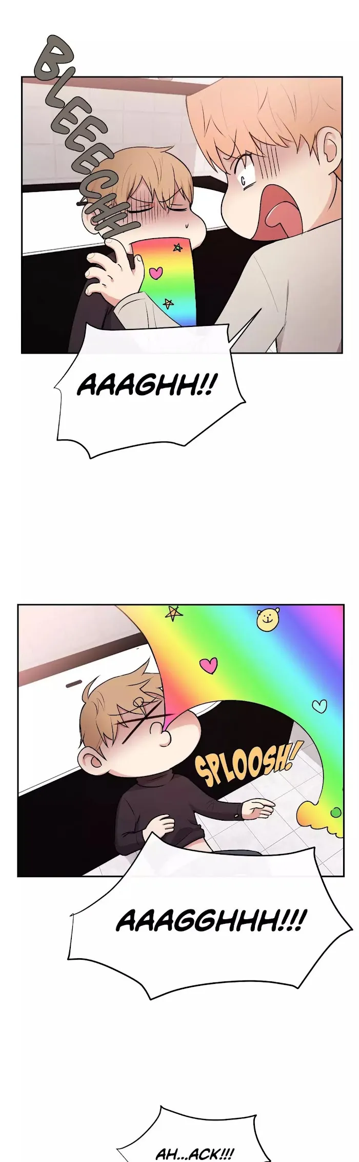 Following Namsoo to the Bathhouse Chapter 26 page 9 - 