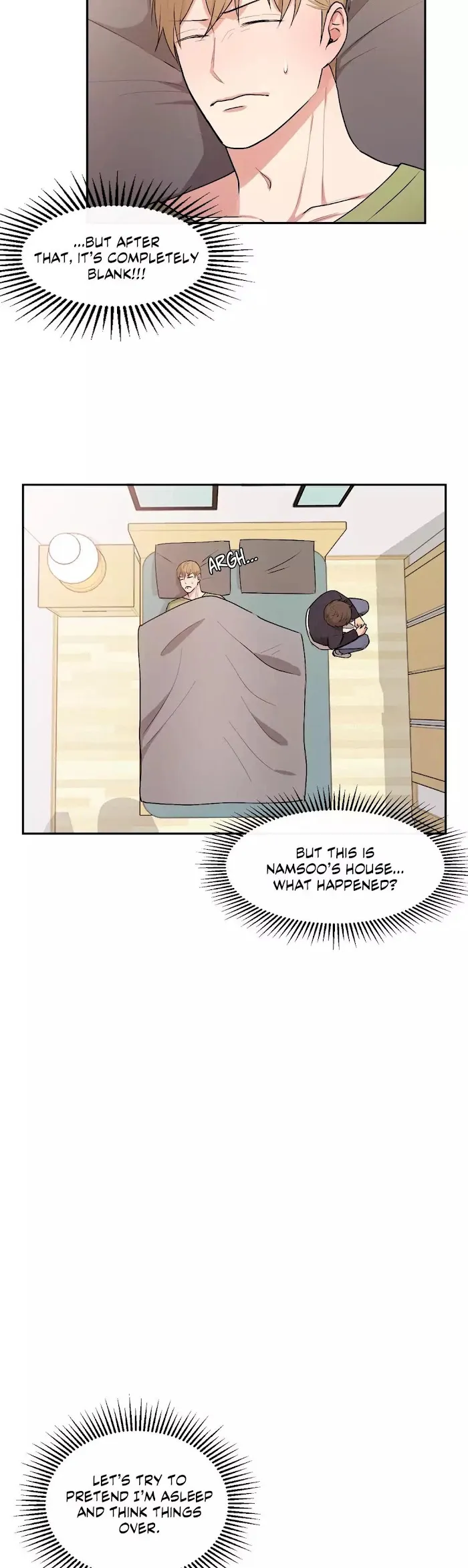 Following Namsoo to the Bathhouse Chapter 27 page 3 - 