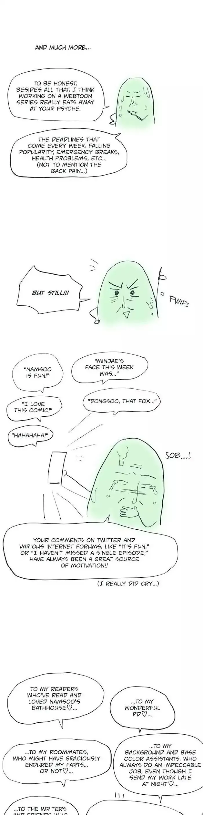 Following Namsoo to the Bathhouse Chapter 37.1 page 3 - 
