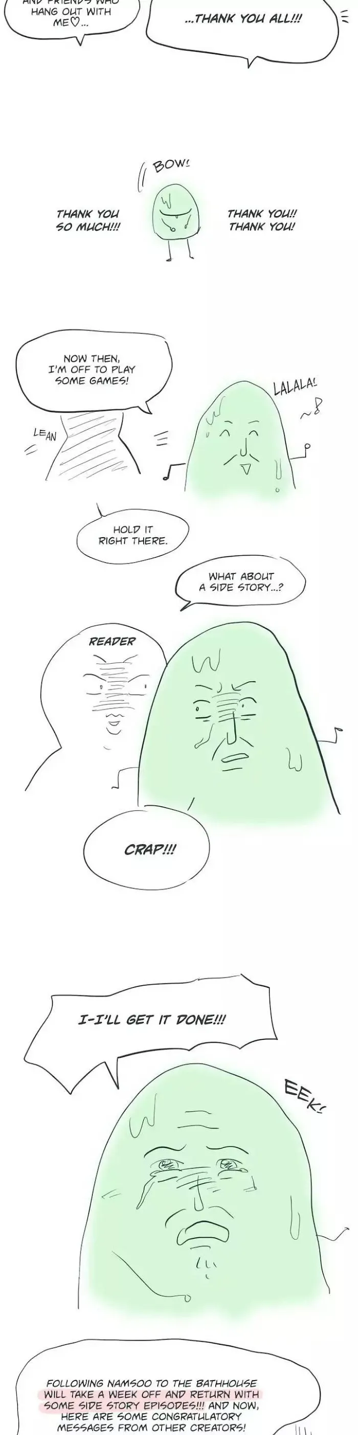 Following Namsoo to the Bathhouse Chapter 37.1 page 4 - 