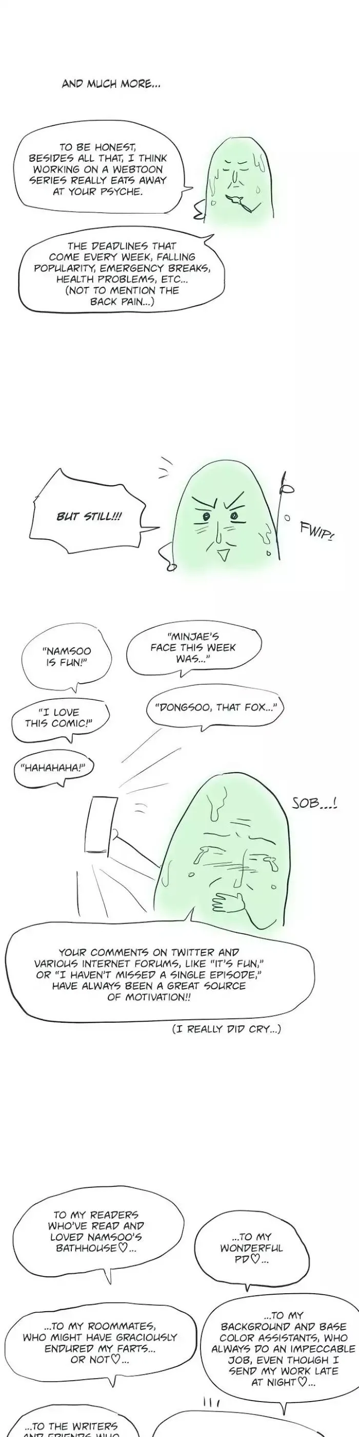 Following Namsoo to the Bathhouse Chapter 37.5 page 3 - 