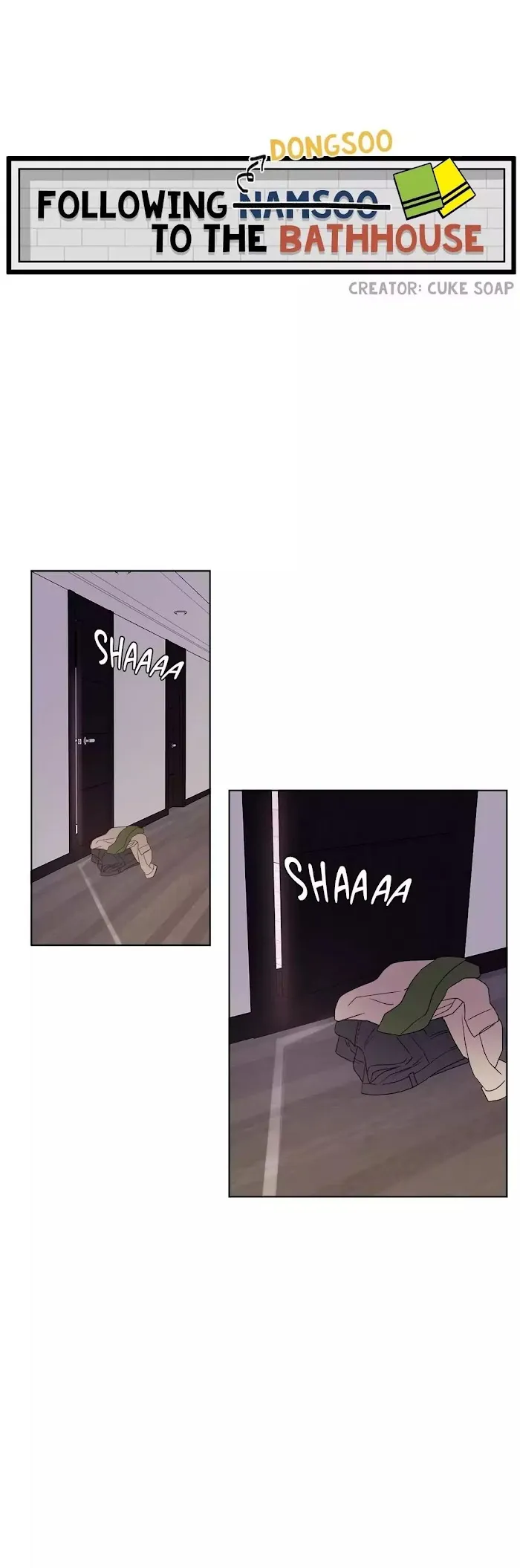 Following Namsoo to the Bathhouse Chapter 39 page 1 - 