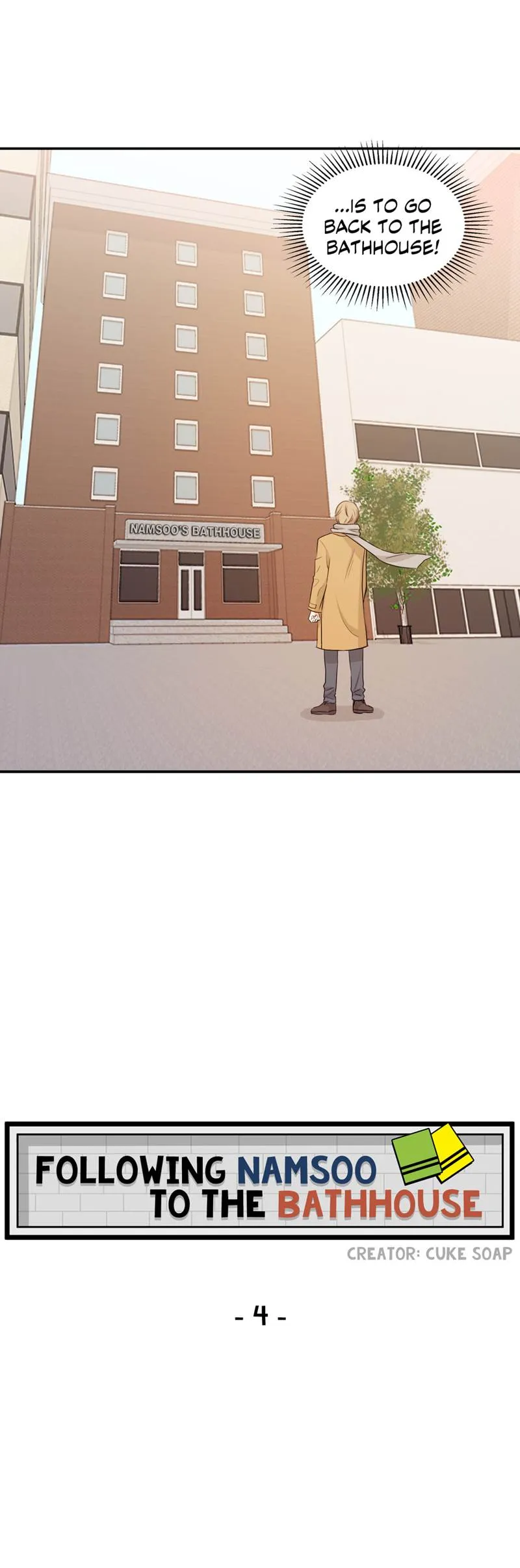 Following Namsoo to the Bathhouse Chapter 4 page 11 - 