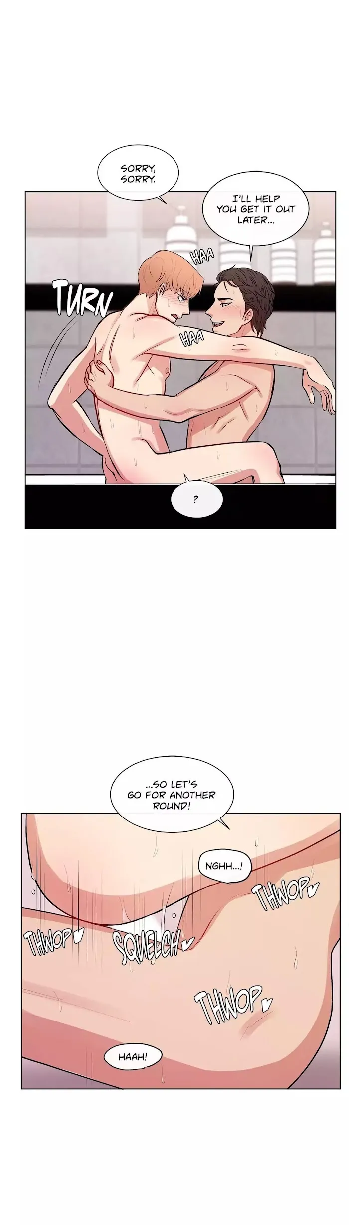 Following Namsoo to the Bathhouse Chapter 40 page 14 - 