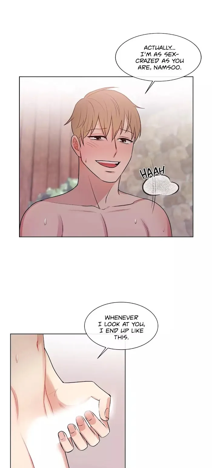 Following Namsoo to the Bathhouse Chapter 42 page 25 - 