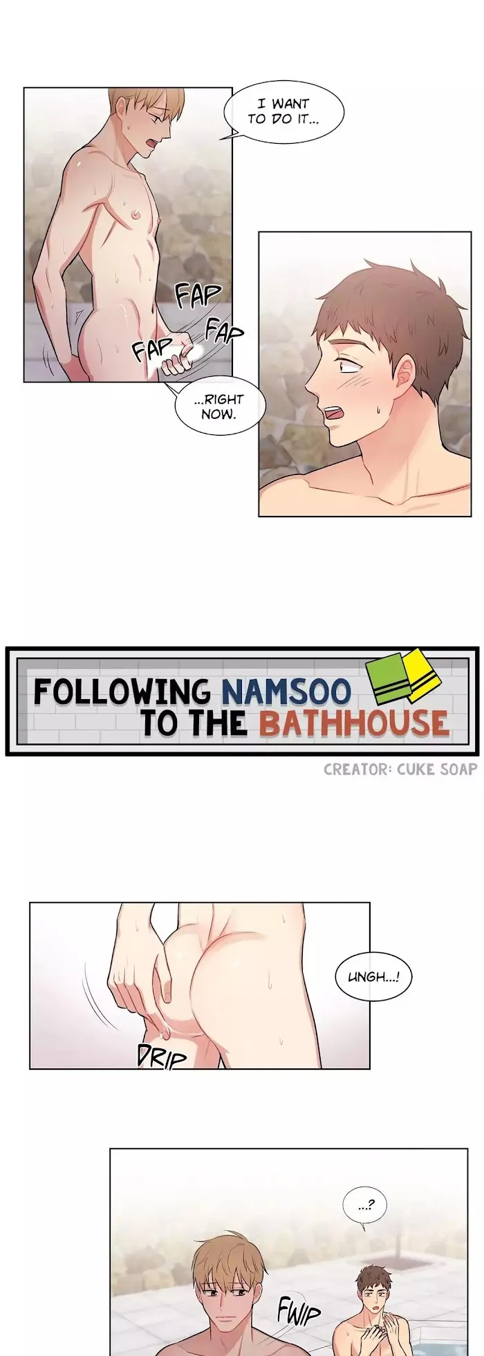 Following Namsoo to the Bathhouse Chapter 43 page 1 - 
