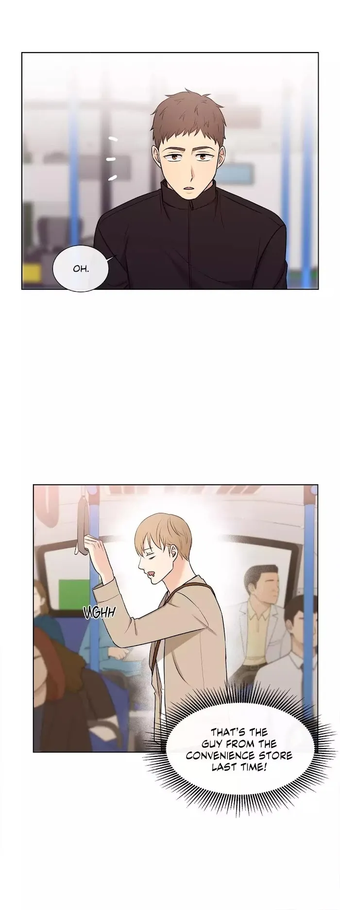 Following Namsoo to the Bathhouse Chapter 44 page 18 - 