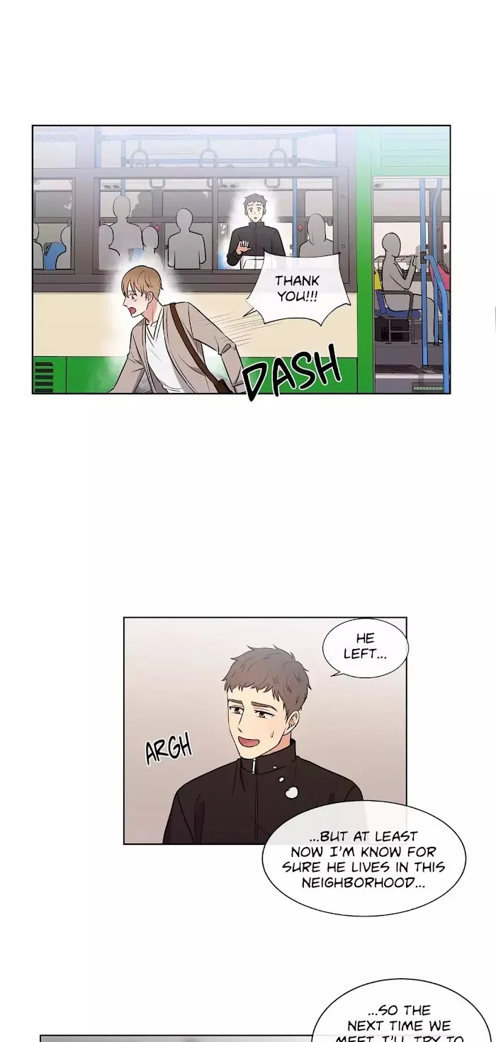 Following Namsoo to the Bathhouse Chapter 44 page 24 - 