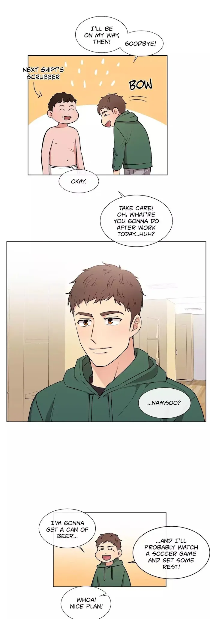 Following Namsoo to the Bathhouse Chapter 44 page 4 - 
