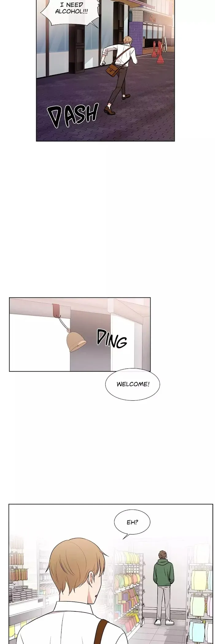 Following Namsoo to the Bathhouse Chapter 44 page 7 - 