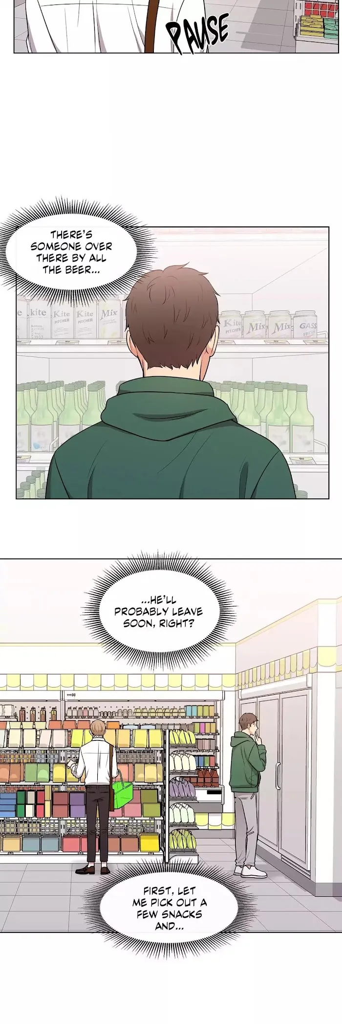 Following Namsoo to the Bathhouse Chapter 44 page 8 - 