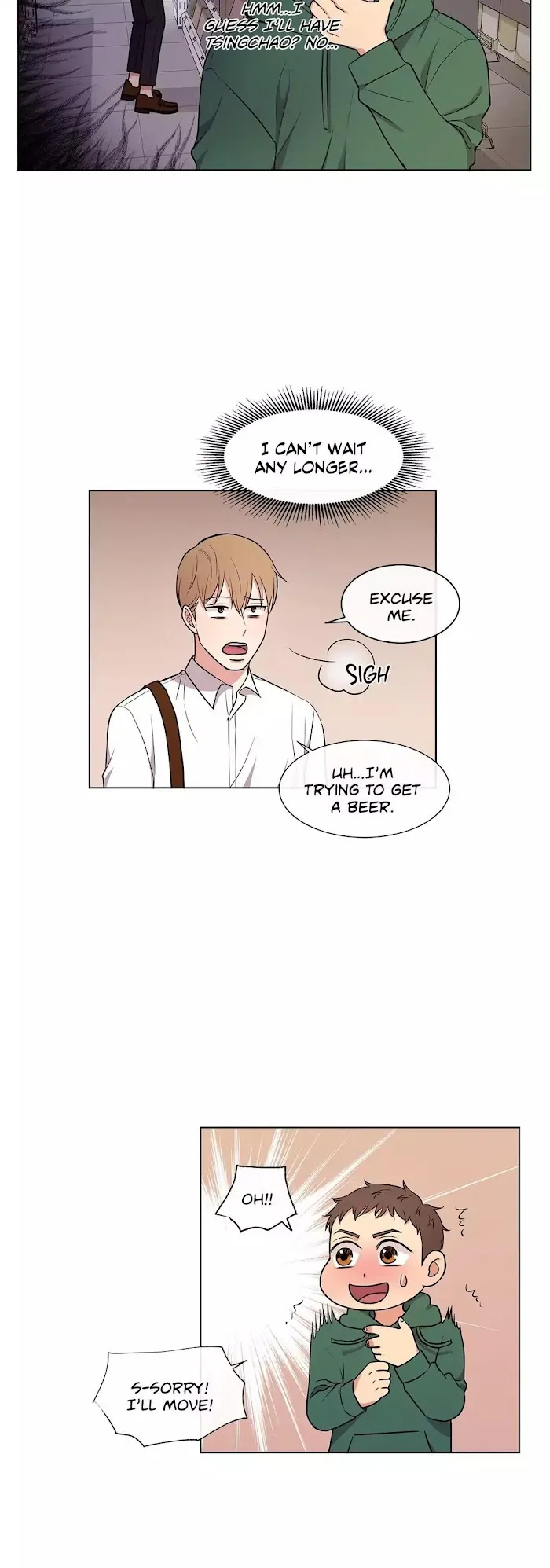 Following Namsoo to the Bathhouse Chapter 44 page 10 - 