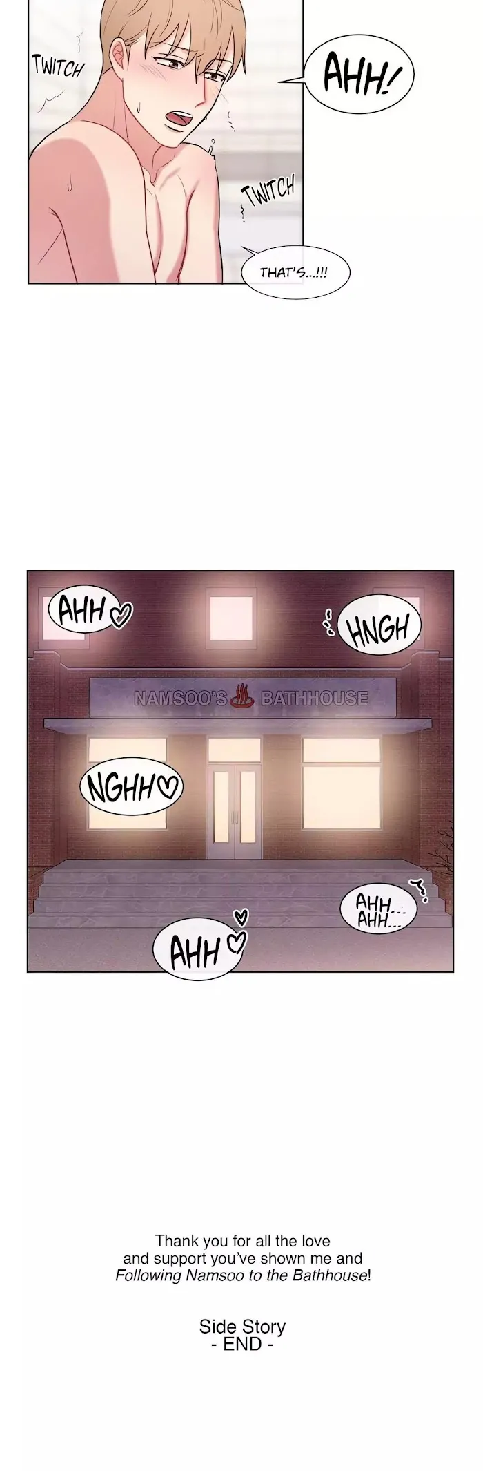 Following Namsoo to the Bathhouse Chapter 45 page 24 - 