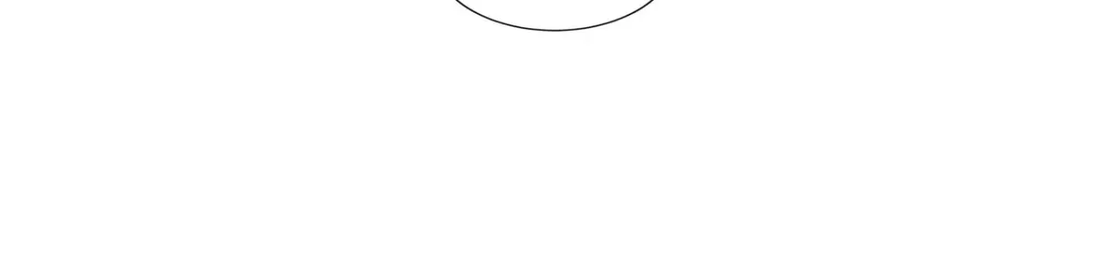 Following Namsoo to the Bathhouse Chapter 46 page 24 - 
