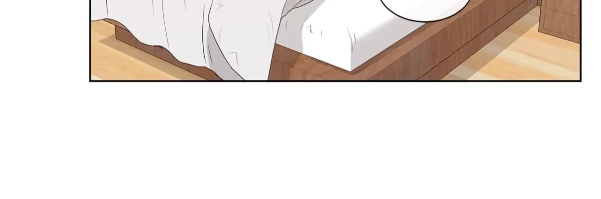 Following Namsoo to the Bathhouse Chapter 46 page 74 - 